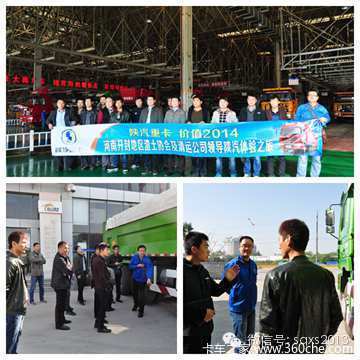 Я�ֺ���&nbsp;���Ͽ�����������������֮��