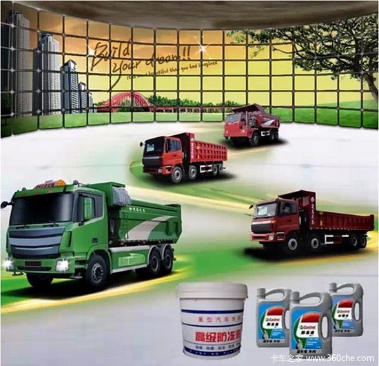 �����ؼ�&nbsp;�����ﶬ������Һѡ��ָ��