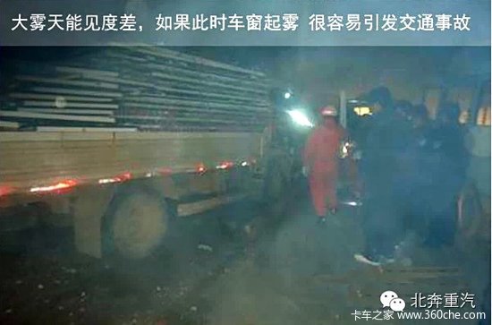 ����ת����������&nbsp;3�и��ģ����ʻ����