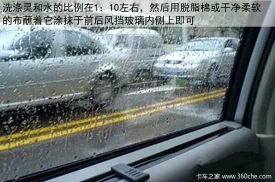 ����ת����������&nbsp;3�и��ģ����ʻ����