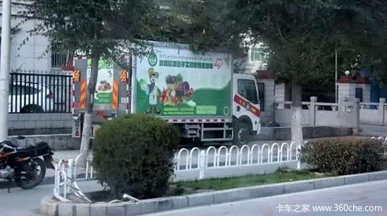 ��ԭ����&nbsp;�ῨС�ﵩ���޲���ʵ��һ��