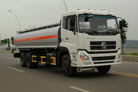 危化品物流的新变化