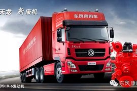 冬季发动机保养项目