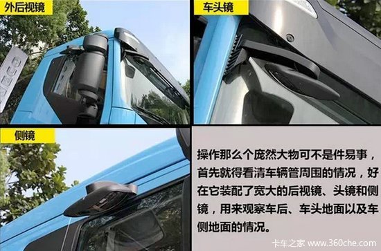 ��ά��Stralis&nbsp;360���Ӿ���ɨ�Ӿ�ä��