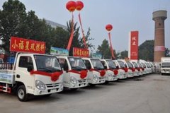 ��˾��Ҳ��� ���ſڵ�Ծ�������Լ�