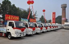 家门口的跃进国四试驾