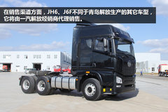 ����420����6DM2�� ���JH6��ױ����