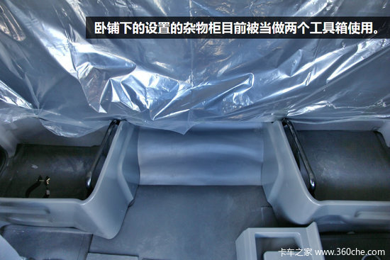 ����420����6DM2��&nbsp;���JH6��ױ����