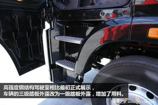 ����420����6DM2��&nbsp;���JH6��ױ����