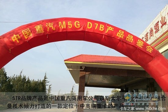 ˹̫����������&nbsp;����M5G��D7B���ܾ���