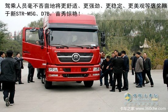 ˹̫����������&nbsp;����M5G��D7B���ܾ���