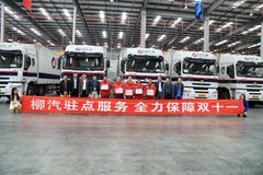 ˫11��Ѽ�桱�±���ͨ �������������