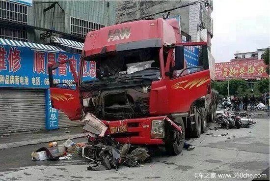 ��һ�Ϲҳ��������е�&nbsp;�¶���ѧ������