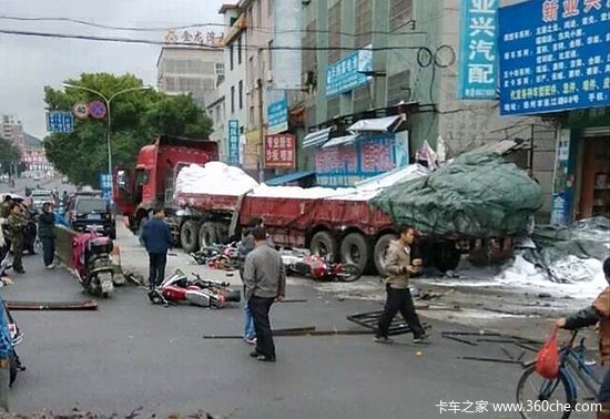 ��һ�Ϲҳ��������е�&nbsp;�¶���ѧ������