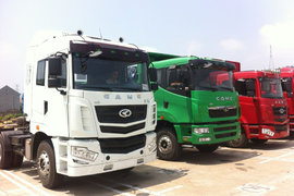 华菱汉马牵引降6000元