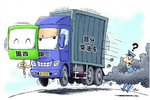 违法成本低 少数厂商仍在制售假国4轻卡