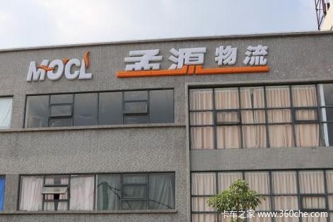 3级门店 广东孟源下沉网络逼近最后1KM