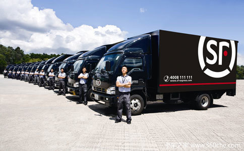 ����˫11&nbsp;˳������800����·ֱ����·