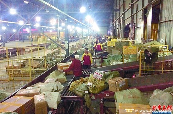 һ��300������·��&nbsp;���˾���ĵ�������