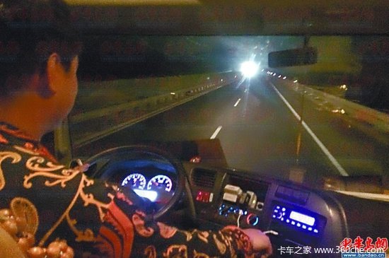 һ��300������·��&nbsp;���˾���ĵ�������