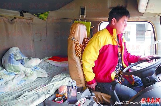 һ��300������·��&nbsp;���˾���ĵ�������