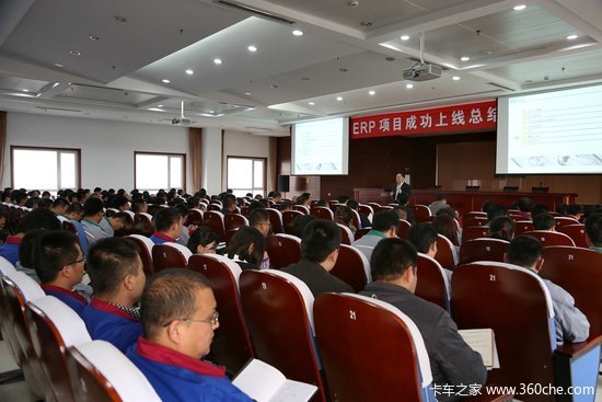 �����ٿ�ERP��Ŀ�ɹ������ܽ���ô��