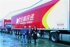 ӭս��˫ʮһ�� ��ͨ��������ȫ����