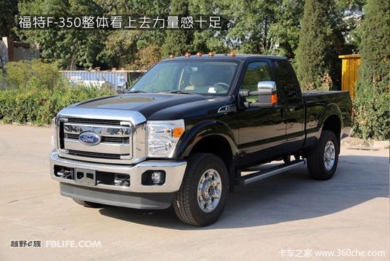 ͷдǻ F-350Ƥ̬