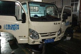 跃进小福星为何砸瓦