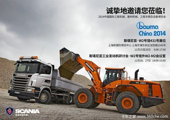 ��֪ʶʱ�䵽&nbsp;˹����������μ����ֻ�