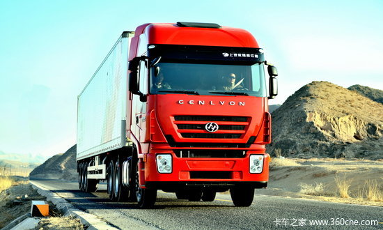 ȫ������&nbsp;��ʨ��;������������ó�չ