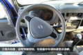 小身板大能力 图解时代金刚轻型自卸车