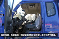 小身板大能力 图解时代金刚轻型自卸车