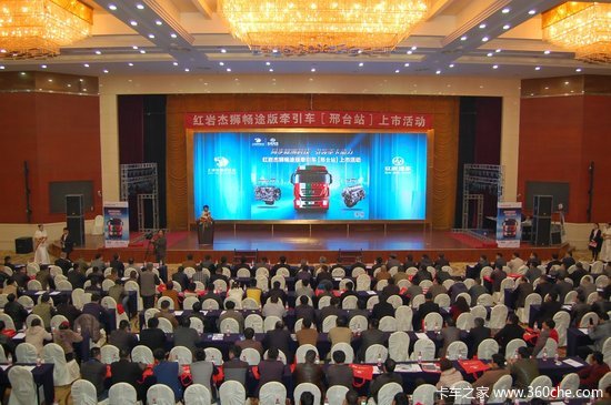 ���ҽ�ʨ��;��&nbsp;��̨վ������¡�ؾ���