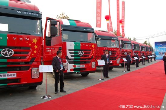 ���ҽ�ʨ��;��&nbsp;��̨վ������¡�ؾ���