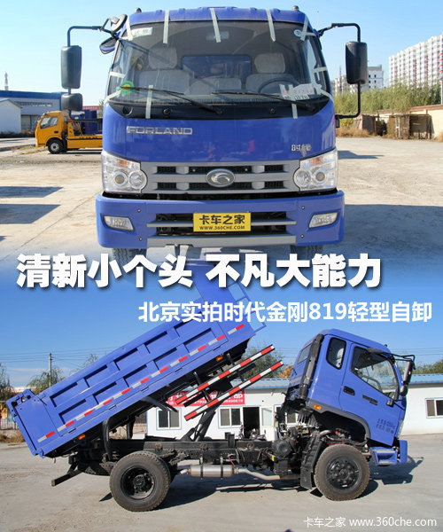 С���������&nbsp;ͼ��ʱ�����������ж��