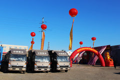 HOWO�Ῠ��Ϯ ���������۷������Ŀ�ҵ