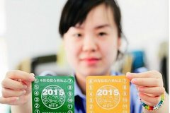 �������� �Ʊ공��̭���Ҳ������߽��