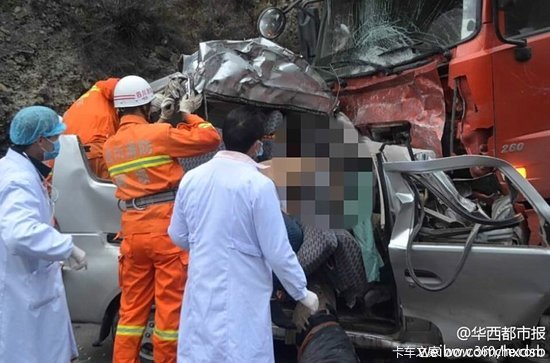 �Ĵ������ش��¹�8������&nbsp;�ͳ�ռ������