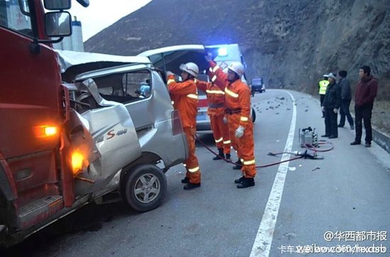 �Ĵ������ش��¹�8������&nbsp;�ͳ�ռ������