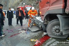 �Ĵ������ش��¹�8������ �ͳ�ռ������