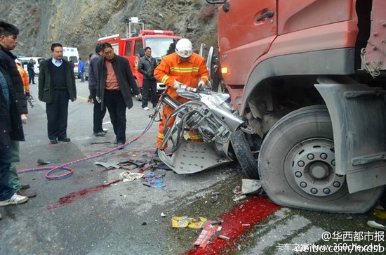 �Ĵ������ش��¹�8������&nbsp;�ͳ�ռ������