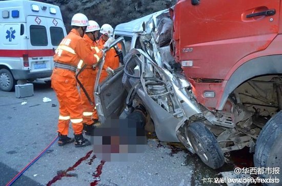 �Ĵ������ش��¹�8������&nbsp;�ͳ�ռ������