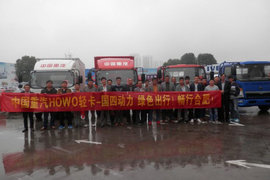 HOWO轻卡推行环保车