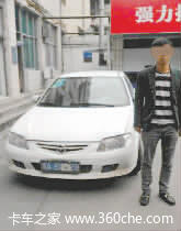 ���󱻼�12���⽵��&nbsp;������ʻԱ��ԩ