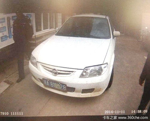 ���󱻼�12���⽵��&nbsp;������ʻԱ��ԩ