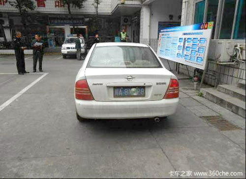 ���󱻼�12���⽵��&nbsp;������ʻԱ��ԩ