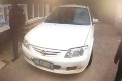 ���󱻼�12���⽵�� ������ʻԱ��ԩ