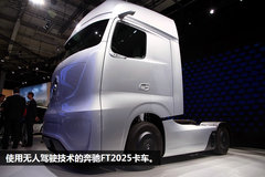 �ӵ�Ӱ�ߵ���ʵ ���˼�ʻ�������ж�Զ