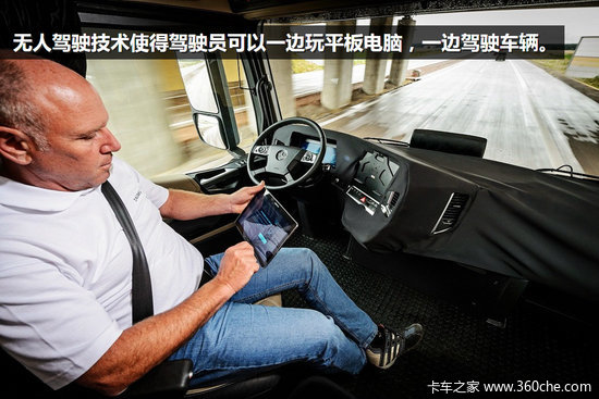 �ӵ�Ӱ�ߵ���ʵ&nbsp;���˼�ʻ�������ж�Զ